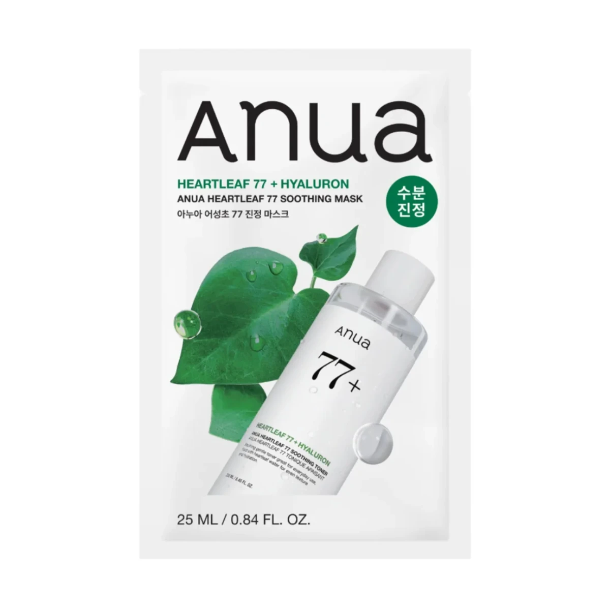 Anua Heartleaf 77 Soothing Mask Μάσκα Προσώπου 25ml